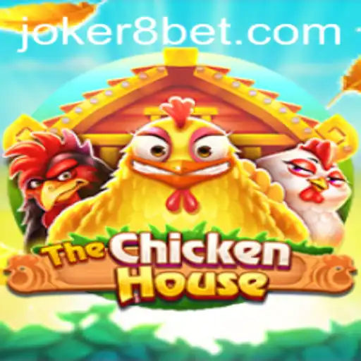 The Enchanting World of 'TheChickenHouse': A Comprehensive Guide to Gameplay and Rules
